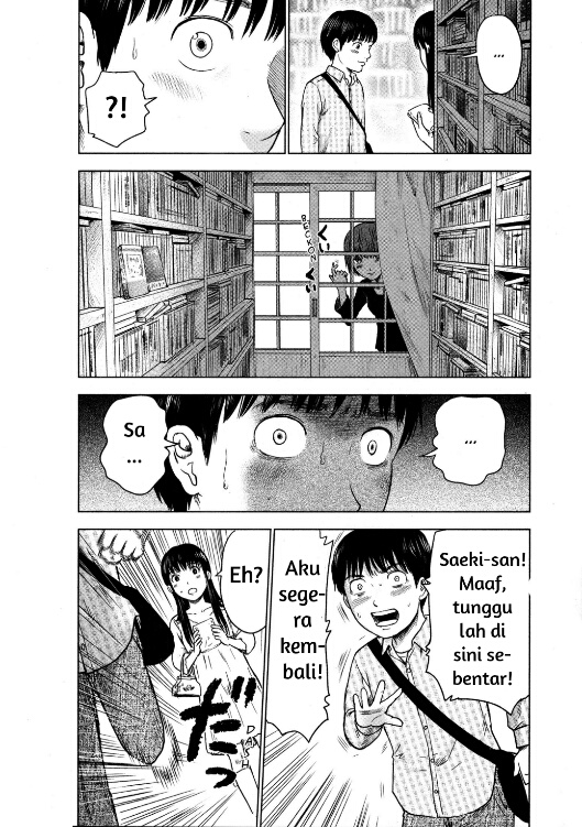 Aku no Hana Chapter 07 Gambar 19